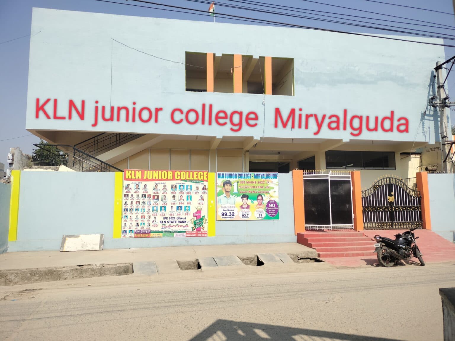 KLN Junior College